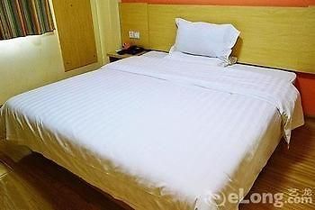 Baoqing Hotel Wuhan Exterior photo