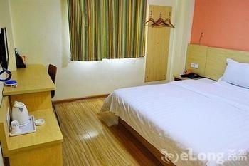 Baoqing Hotel Wuhan Exterior photo