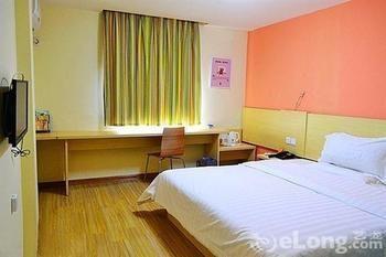 Baoqing Hotel Wuhan Exterior photo