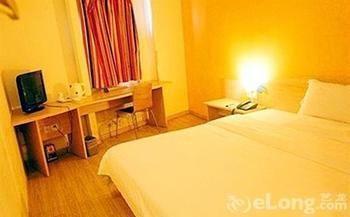 Baoqing Hotel Wuhan Exterior photo